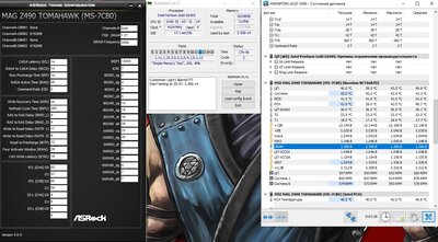 ddr4.jpg