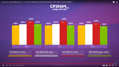 Снимок экрана (176).png