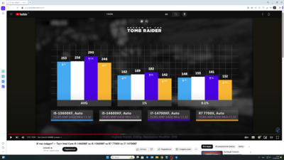 Снимок экрана (88).png