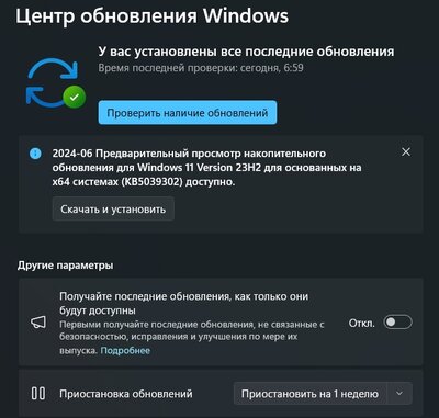Безымянный.jpg