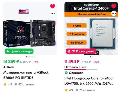 ozon1.JPG