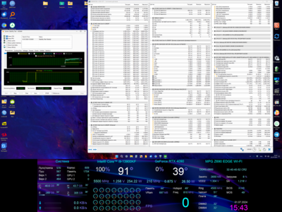 Снимок экрана (842).png