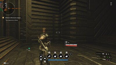 the first descendant rt on.jpg