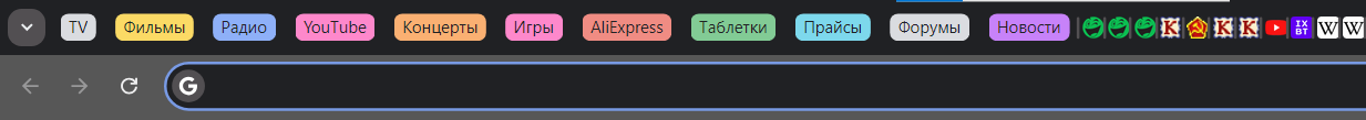 Снимок экрана 2024-07-04 035655.png