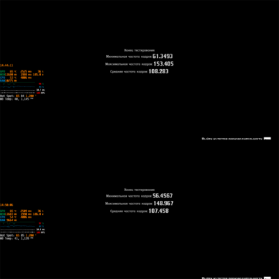 RDR(1).png