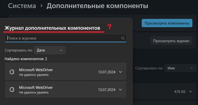 Безымянный 33.jpg