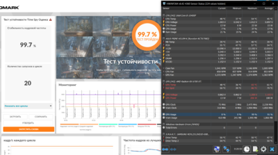 Screenshot 2024-07-15 015730.png