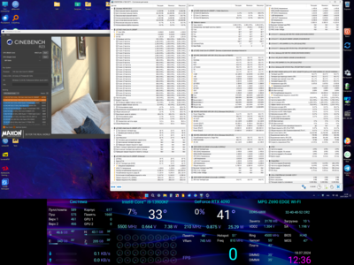 Снимок экрана (857).png