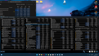 Снимок экрана (9).png