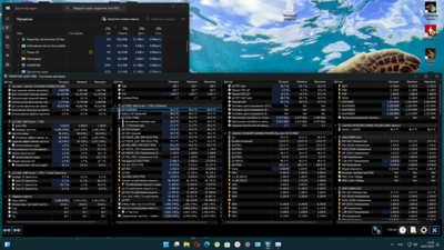 Снимок экрана (10).png