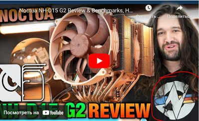 Opera Снимок_2024-07-18_230520_forums.overclockers.ru.png