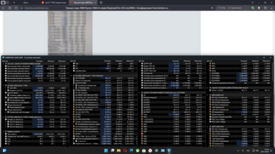 Снимок экрана (15).png