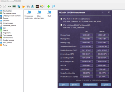 Screenshot 2024-07-20 084948.png