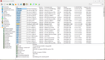 Screenshot 2024-07-20 085829.png
