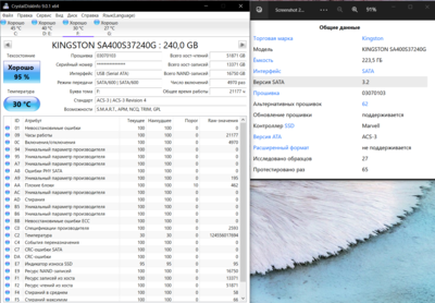 Screenshot 2024-07-20 164718.png