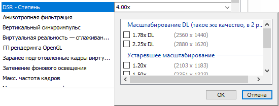dsr.png
