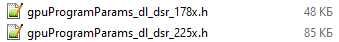 dldsr.png