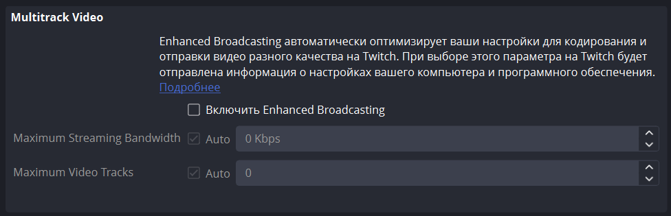Снимок экрана 2024-07-21 051401.png