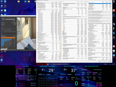 Снимок экрана (881).png