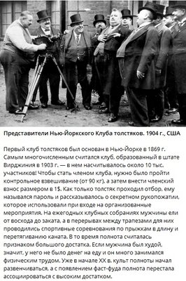 скуфы.jpg