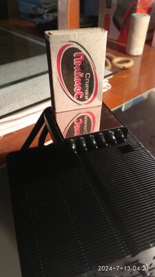 Thermalright SI-100.jpg