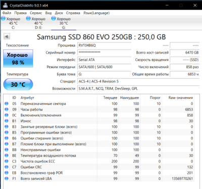 Screenshot 2024-07-26 125603.png