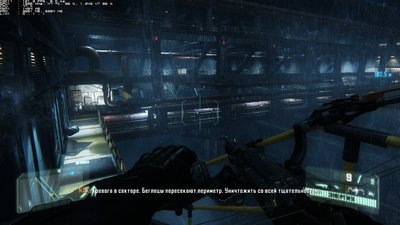 crysis3_2015_07_08_20_00_40_974.jpg