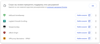Снимок экрана 2024-07-28 181657.png