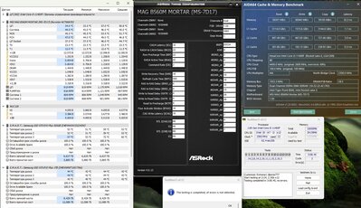 MemTest-3866.jpg