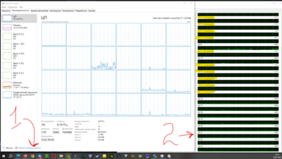 Снимок экрана 2024-07-29 221502.png