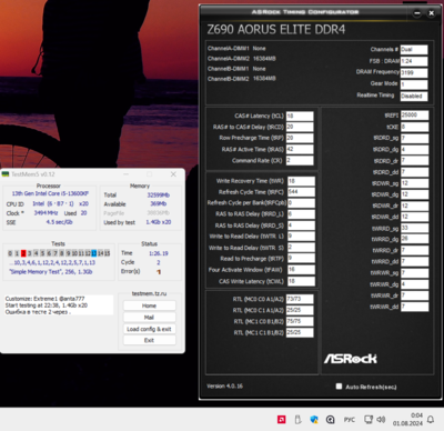 3200overs_custom_booted.png