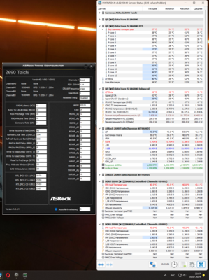 Снимок экрана (160).png