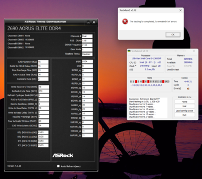 stock_errors_anta777.png