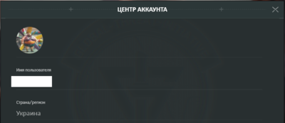 стим.PNG