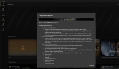 Screenshot 2024-08-06 184224.png