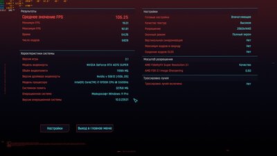 Без имени.jpg