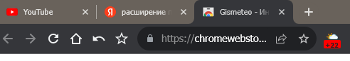 Снимок.PNG