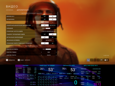 Снимок экрана (994).png