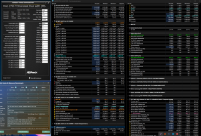 Screenshot_7.png