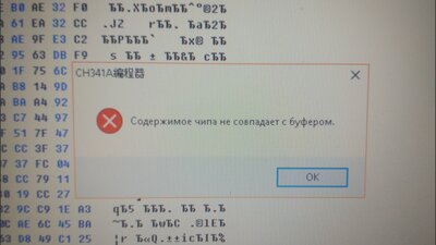 Screenshot_2.jpg