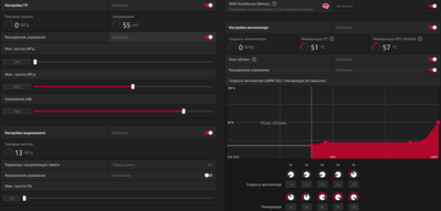 Снимок экрана 2024-08-15 183246.png