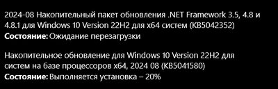 Screenshot_4.jpg