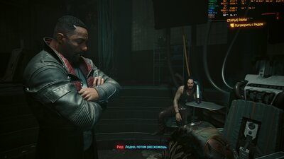 Cyberpunk2077_2024_08_16_22_54_06_479.jpg