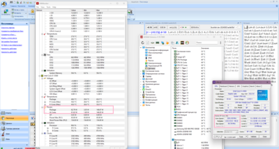 Lite Load auto (18).png
