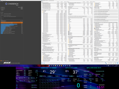 Снимок экрана (957).png
