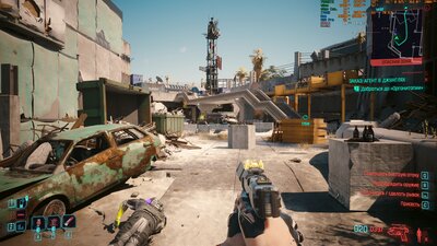 Cyberpunk2077_2024_08_17_16_25_06_577.jpg