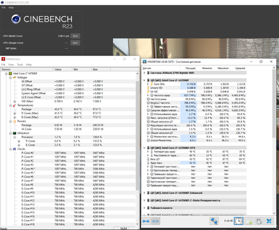 тест IA AC 0.91. IA DC 1.10.png