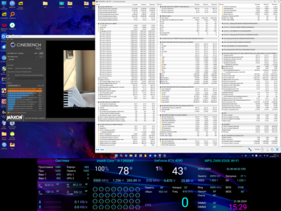 Снимок экрана (1050).png