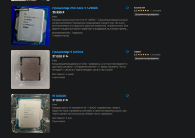 Screenshot 2024-08-22 014836.png