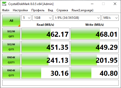 JMicron CDB .png